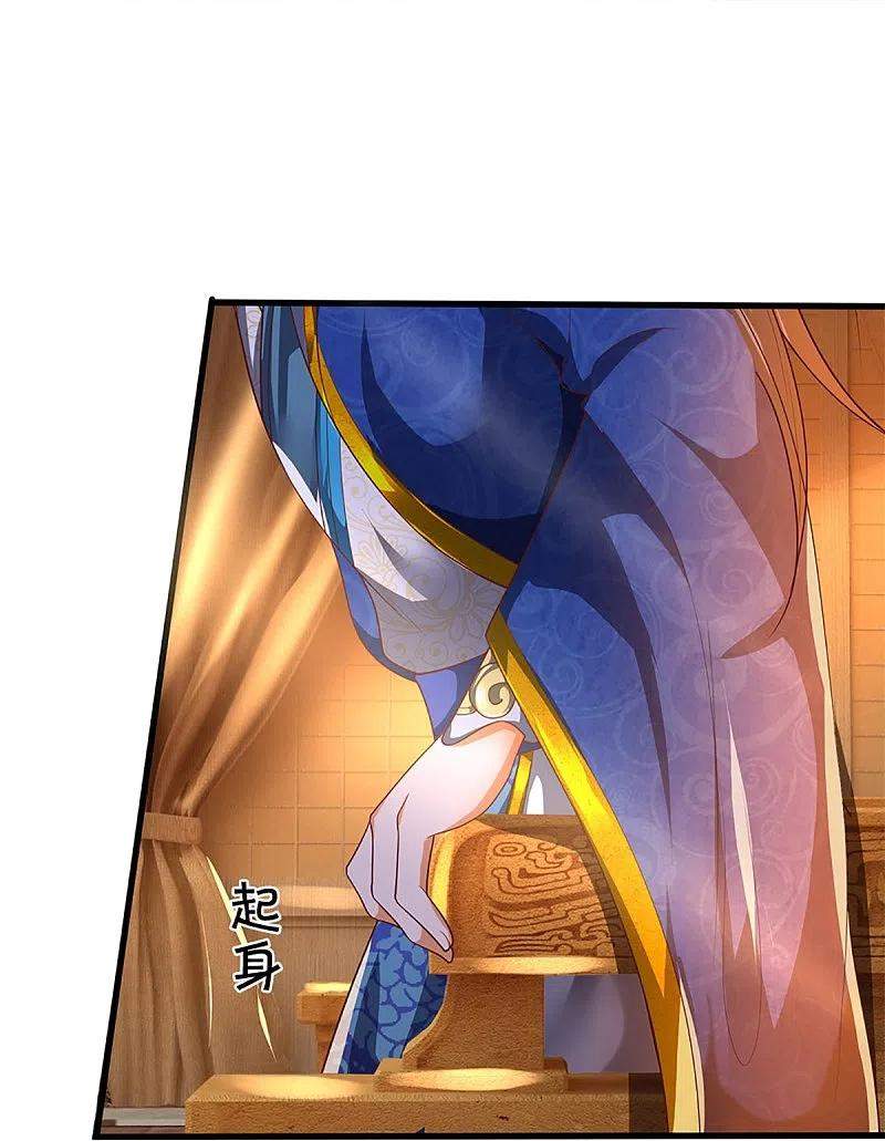 Immortal Daddy Xianzun Chapter 295 Bahasa Indonesia